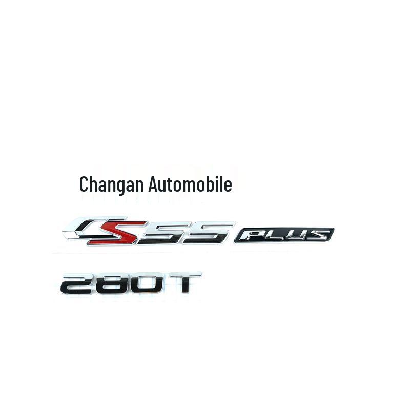 Changan CS55PLUS Tailgate 280T Rear Lettering Stickers