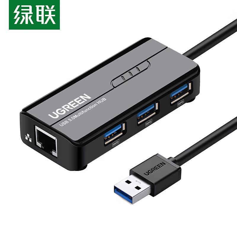 UGREEN CR102 USB 3.0 Gigabit Ethernet Adapter with 3-Port Hub