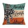 Fall Pumpkin Throw Pillow Covers Polyester Print Maple Leaf Harvest Decorative Cushion for Autumn Home Decor Sofa 2pcs