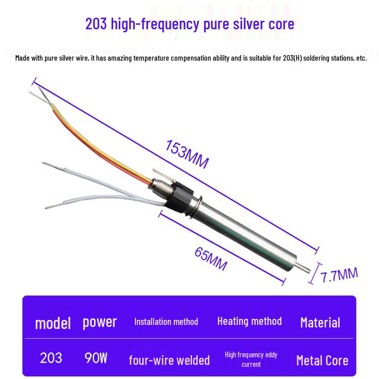 90W 203H/205H High-Frequency Soldering Iron Heating Core & Wire Accessory for Soldering Stations