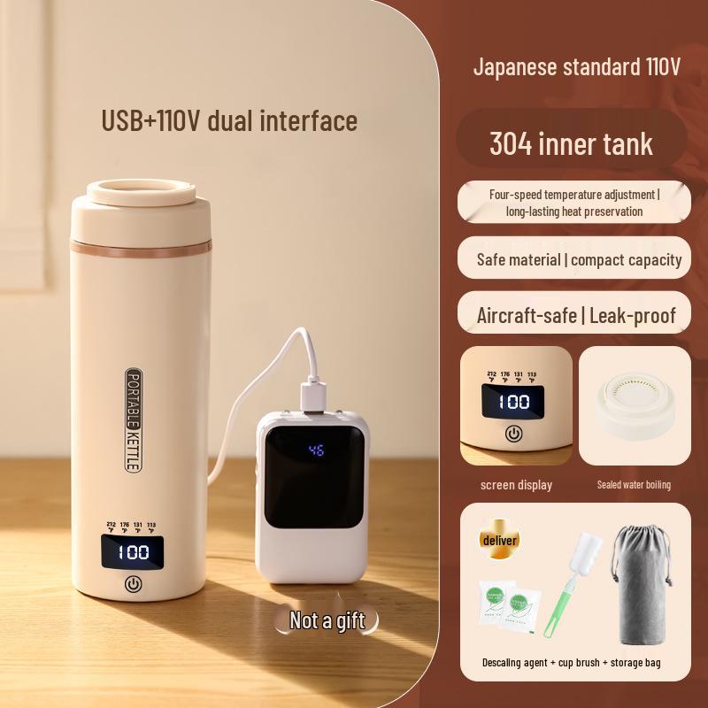 USB Portable Electric Kettle: Compact Travel Cup with Constant Temperature and Insulation