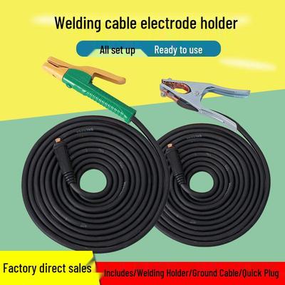 Electric Welding Machine Cable Clamp Set - Household Welder Accessories 16/25/35/50 Sq Cable Wire