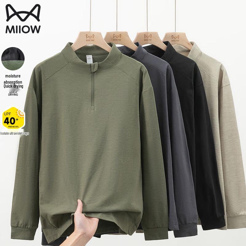 MiiOW Men's Sun Protection Quick-Dry Long-Sleeve T-Shirt