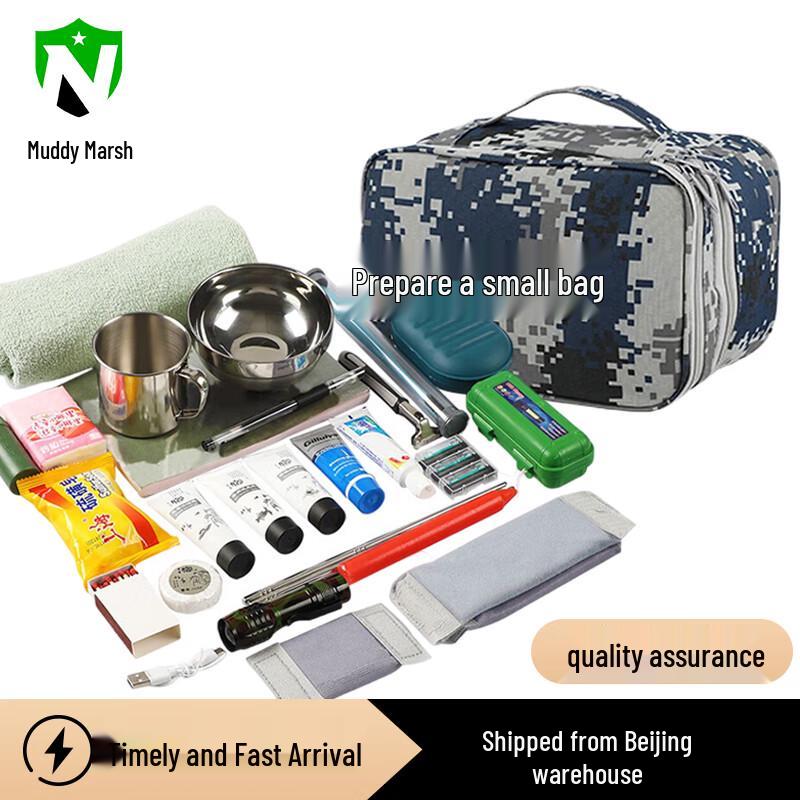 Городская цифровая сумка для экстренной готовности