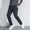 Xuezongfei Men's Business Goose Down Trousers