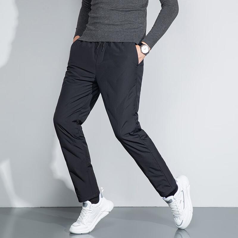 XueZhongFei Men's Premium Business Down Trousers