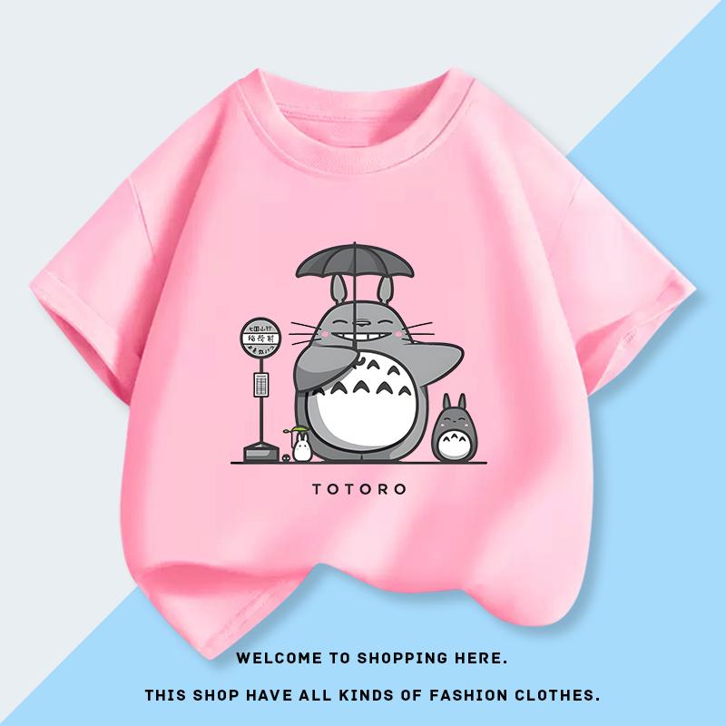 

Miyazaki Hayao Totoro Printed T-shirt for Children s Summer Casual Candy Color Pure Cotton Top Fashion Casual Children s T-shirt 110