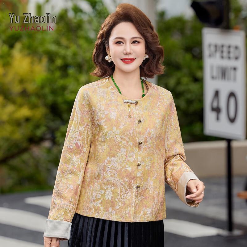 

YUZHAOLIN Women s New Chinese Style Floral Cardigan Jacket 4XL