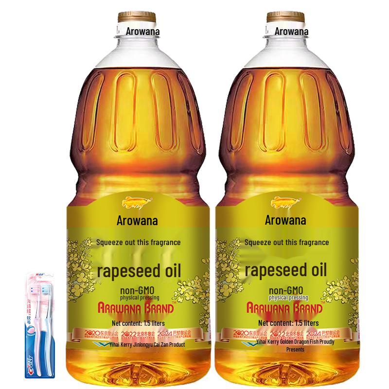 Crest Velvet Gum Care Toothbrush & Arowana Rapeseed Oil Bundle