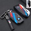 BAGC4 Car Sticker Car Key Case Cover Shell For BMW I7 X7 G07 LCI iX I20 X1 U11 7 Series G70 G09 XM U06 G81 M3 2023 Protector Fob Keych