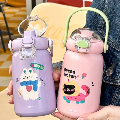 Cartoon Vacuum Cup High-Capacity Straw Cup 316 Stainless Steel Insulated Water Bottle Insulation Or Cooling Thermal Mug