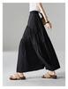 French High-Waisted A-Line Midi Skirt