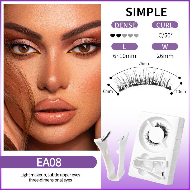 Magnetic Eyelash Set, One Pair, Glue-Free, Ultra-Natural Faux Mink Lashes