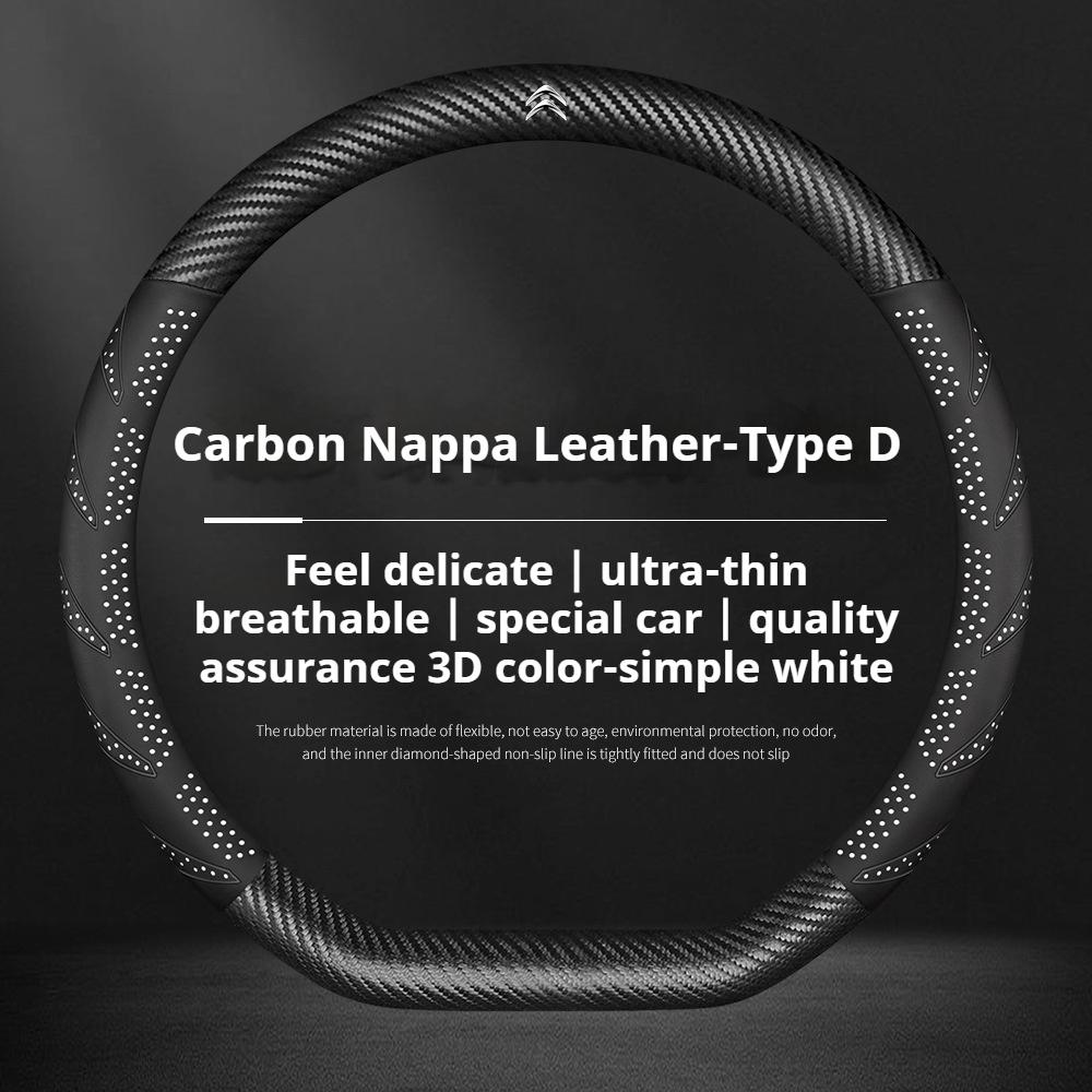 DBGO4 For Citroen C1 C2 C3 C4 C5 C6 VTS Xsara C-Crosser Berlingo AIRCROSS Carbon fiber Suede Car Steering Wheel Cover Auto Accessories