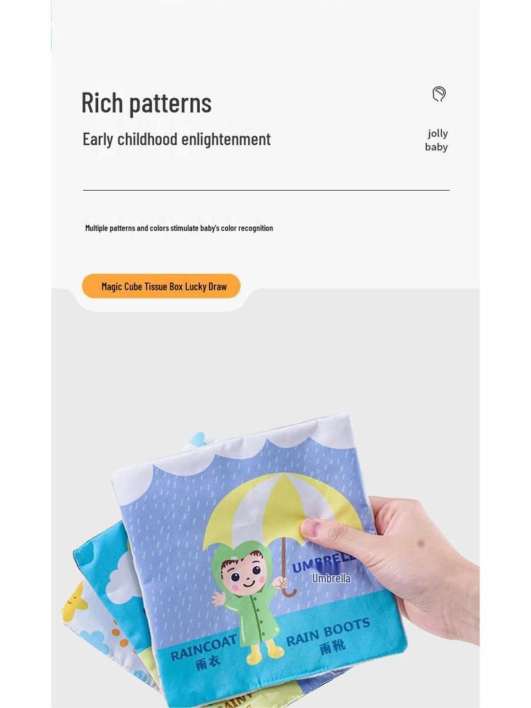 Jollybaby Tear-Resistant Tissue Cube Puzzle Toy