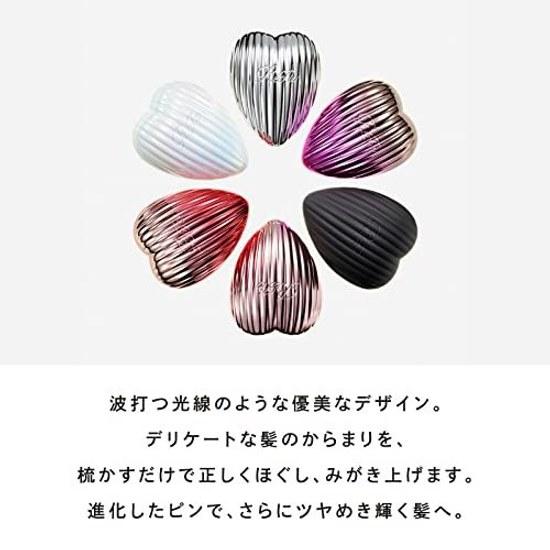 ReFa HEART BRUSH RAY (Rose Gold)