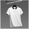 Herren Vintage Streifenbesatz Kragen Manschette Kurzarm Polo Top