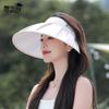 Summer Ice Silk Pleated Large Brim Empty Top Hat Fashionable Versatile Sun Protection Sun Hat Children UV Protection Sun Hat
