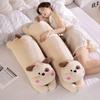 Rabbit Dog Cat Shape Plush Pillow Lifelike Stuffed Throw Cushion for Sofa Chair Home Decoration Long Pillow Gift Decor