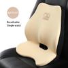 Wysokiej jakości zagłówek samochodowy z podparciem szyi Oddychająca osłona Poduszka lędźwiowa Auto Memory Bawełniana poduszka ochronna na szyję samochodu