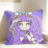 Anime Sky P-Precure Pillow Case  Cute Funny Pillow Cover Comfy Pillowcases For Living Room Chair