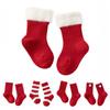 5Paits Stripe New Year Red Socks Thicken Warm Toddle Tube Socks Baby Plush Red Socks  Autumn