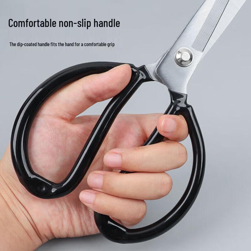 Safety Scissors