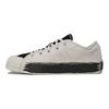 Y-3 Nizza Low