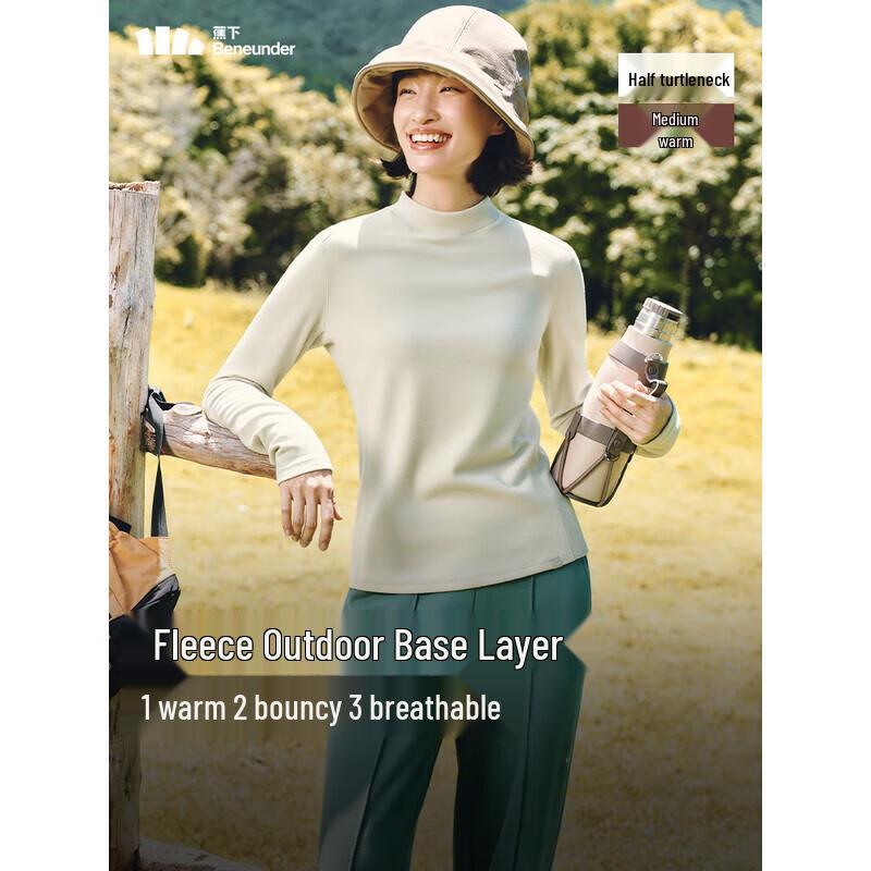 Beneunder Women s Fleece High-Neck Base Layer M