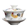 MULTIPOTENT Ming Chenghua Style White Porcelain Gaiwan Tea Bowl