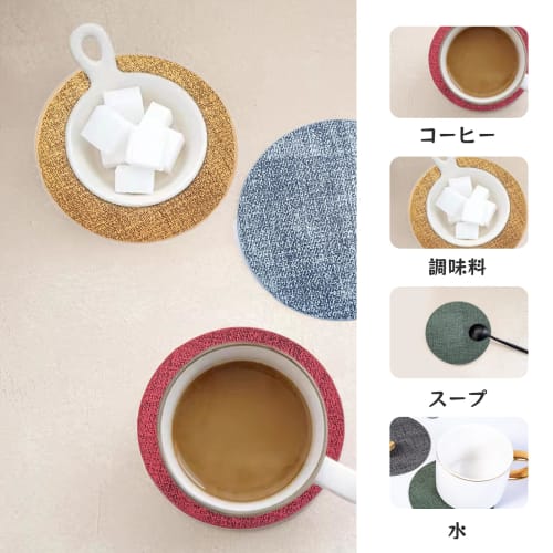 Stilvolle Untersetzer (7er-Set) - Teeuntersetzer, Tassenuntersetzer, PU-Leder, Rund, Wasserdicht, Isoliert, Fleckenabweisend, Schützend, Korkrückseite, Rutschfest, Li