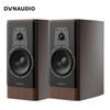 Dynaudio Contour 20i HiFi Passive Bookshelf Speaker (CN Version)