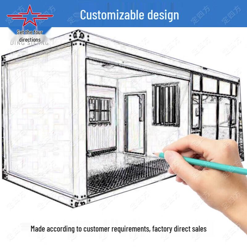 Modular Detachable Container House