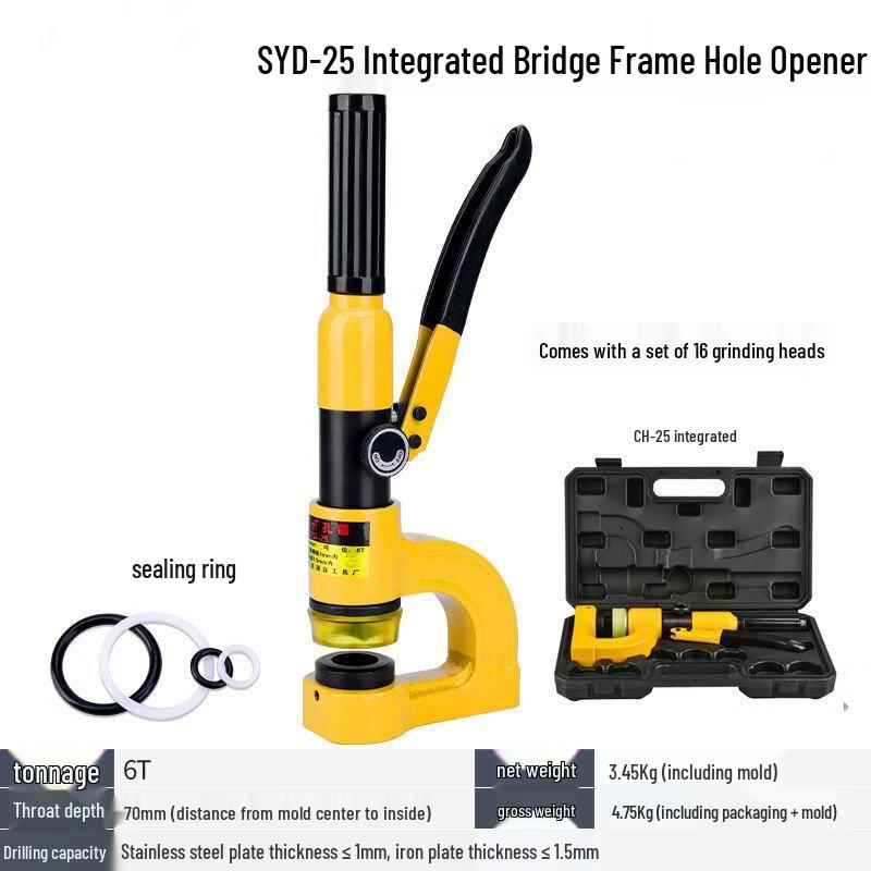 Lieve Integrated Hydraulic Hole Puncher