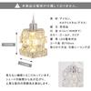 Cerdeco Hanglamp Een luxueus ontwerp met kristal Eenvoudig een vleugje PSE toe te voegen Ophanging binnenplafond plafond PD011 Licht verblindend, aurora-achtig