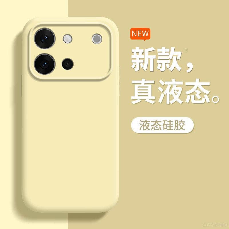 Applicable to vivoS11 mobile phone case S11 vitality version protective case S11 liquid silicone flocking all-inclusive anti-drop