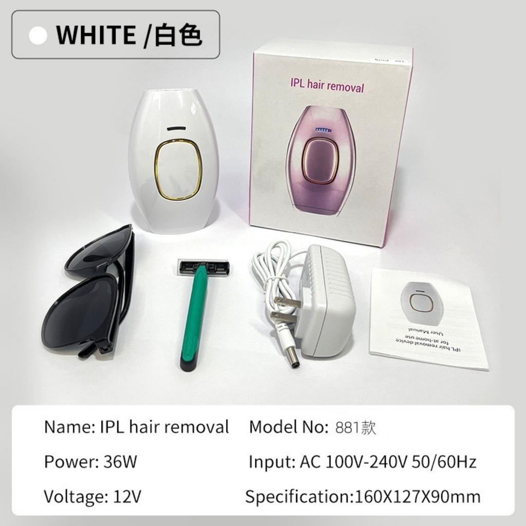 JOYBLISS Permanent Laser Hair Removal Bikini Women's IPL Depilators Shaver Facial Hair Cutting Machine Men's Razo To Remove Hair Trimmer