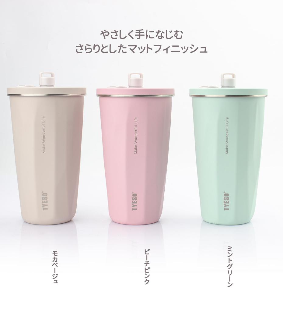 [Social Media Trend] TYESO Tumbler with Straw, 600ml, Stainless Steel, with Lid, Vacuum Insulated, Keeps Drinks Hot or Cold, Portable, Direct