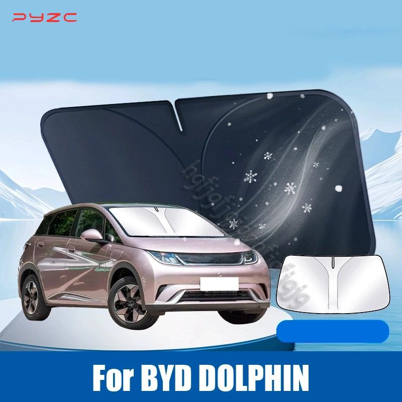 For BYD Dolphin 2024 2025 Car Windshield Sunshade Cover Anti UV Protection Front Heat Ulation Accessories
