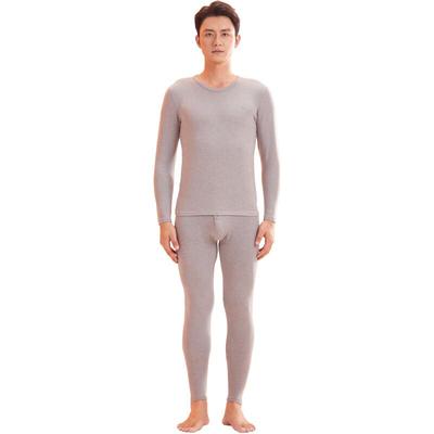 Hengyuanxiang Men's 2025 Lightweight Round Neck Thermal Underwear Set