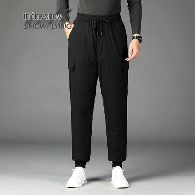 Men's Warm Lightweight Down Pants