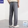 ROMON Men's Ice Silk Business Casual Straight-Fit Trousers