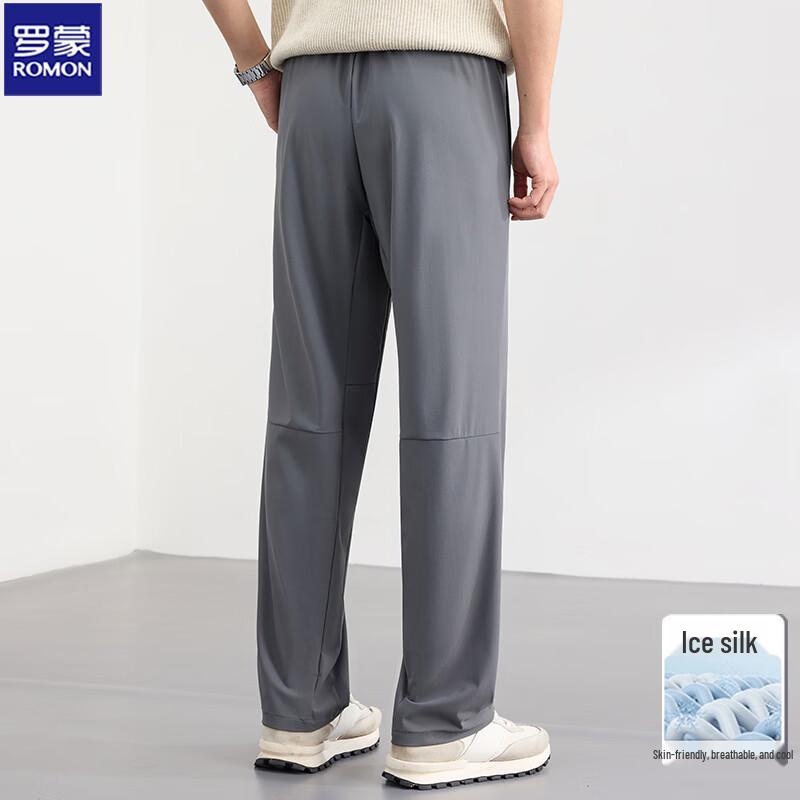 ROMON Men's Ice Silk Business Casual Straight-Fit Trousers