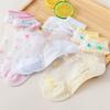 5 Pairs Girls Summer Cotton Lace Princess Mesh Socks Breathable Short Ankle Socks For Kids Age 1-12 Years Soft And Comfortable