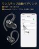 Wireless Earbuds, Bluetooth 5.4, Over-Ear Earphones, ENC Noise Cancellation, HiFi, with Microphone, 2026 Latest Model, AAC Support, Low Latency, Autom