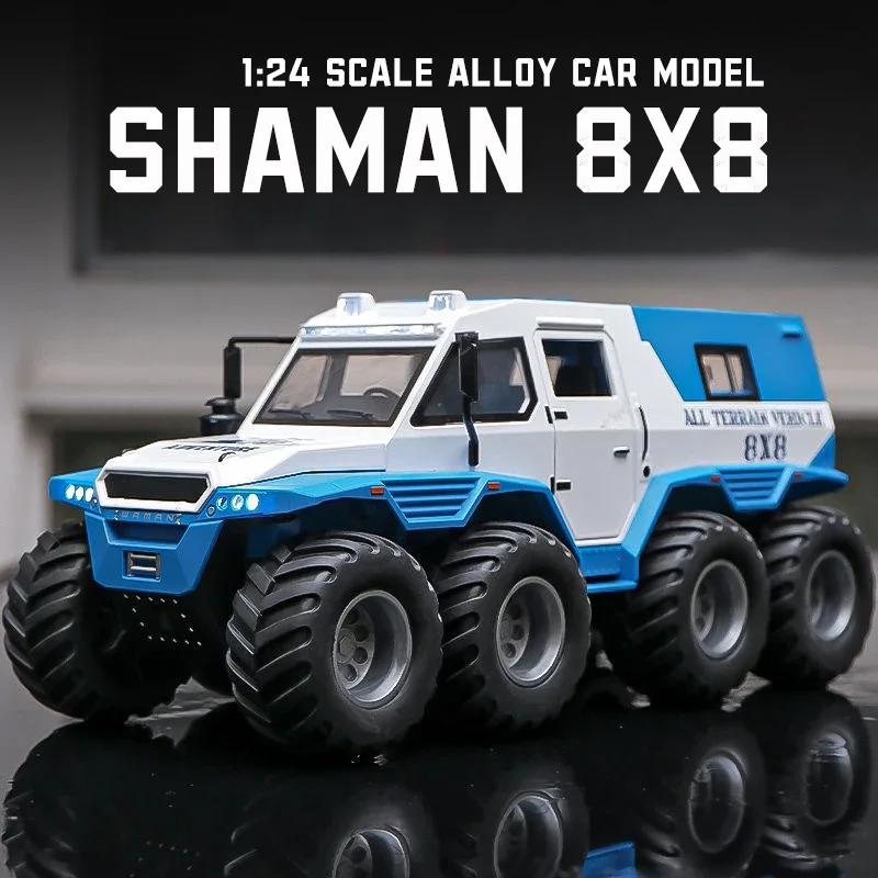 1/24 Scale Shaman 8X8 Alloy Car Model Light & Sound Effect Diecast Car Toys for Boys Birthday Gift Kids Toys Car Collection