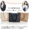 Yumemono Women's Leather Tote Bag, Business Bag, Fits A4 Size, Suitable for Job Hunting, Suitable for Work or Casual Use, Lightweight (Khaki)