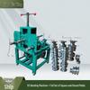 Hu Quan Wang Electric Pipe & Tube Bender