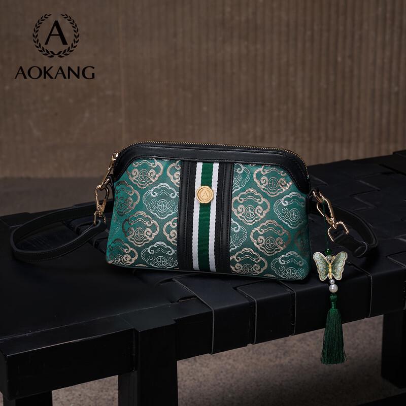 

Aokang Women s Chinese Style Embroidered Crossbody Bag