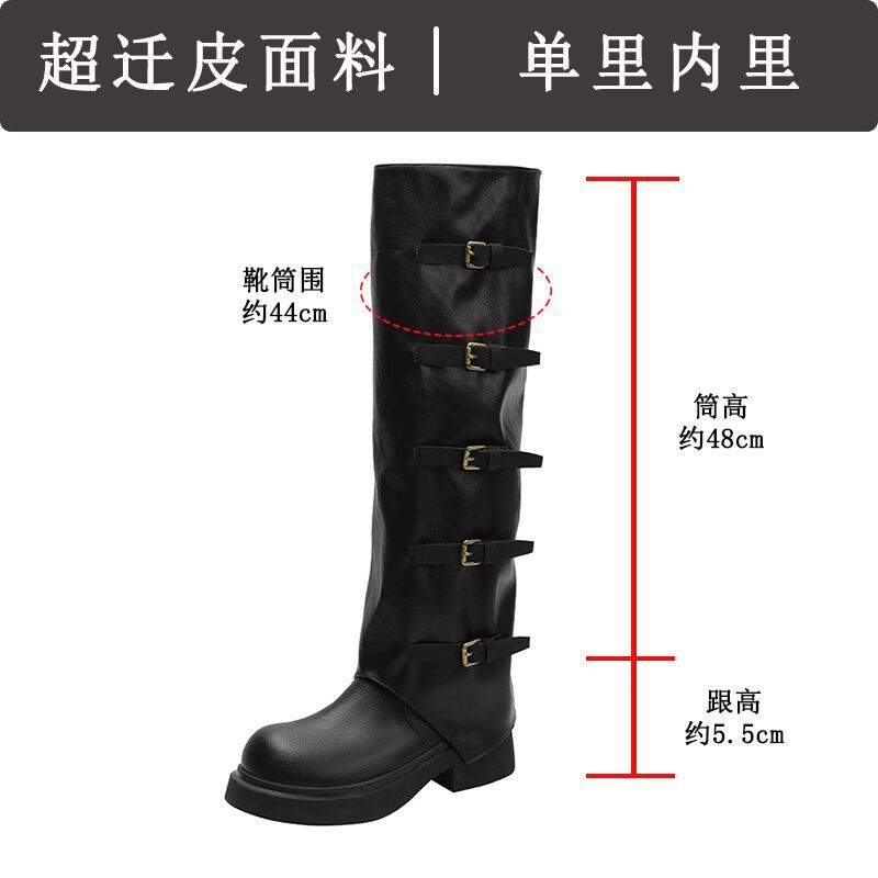 Punk Wasteland~ Tall Knight Boots Long Boots 2025 Autumn and Winter New Retro Pile Boots Fleece Pants Tube Boots Women